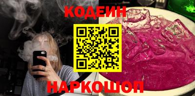мефедрон мука Ефремов