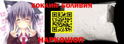 мефедрон мука Ефремов