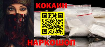 Альфа ПВП Железноводск