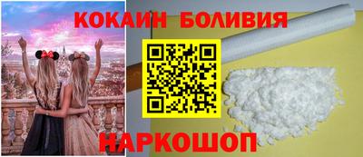 мефедрон мука Ефремов