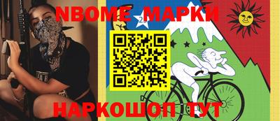 мефедрон мука Ефремов