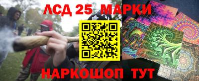 мефедрон мука Ефремов