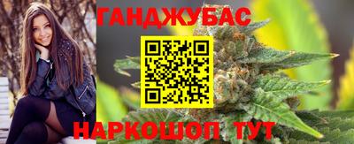 мефедрон мука Ефремов