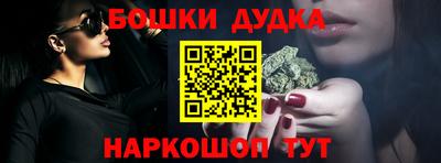 мефедрон мука Ефремов