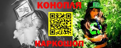 Альфа ПВП Железноводск