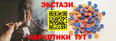 мефедрон мука Ефремов