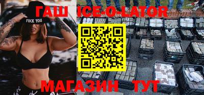 мефедрон мука Ефремов